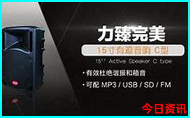 沙湖旅游景点攻略